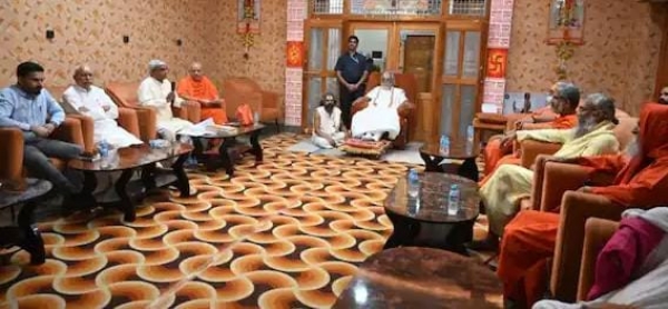 राम मंदिर ट्रस्ट बैठक राम मंदिर ट्रस्ट बैठक
