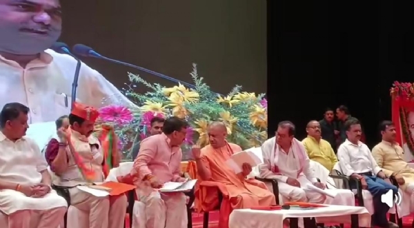 गोरखपुर के बाबा गंभीरनाथ प्रेक्षागृह में प्रदेशव्यापी भाजपा बूथ सम्मेलन का शुभारंभ करते मुख्यमंत्री योगी आदित्यनाथ। गोरखपुर के बाबा गंभीरनाथ प्रेक्षागृह में प्रदेशव्यापी भाजपा बूथ सम्मेलन का शुभारंभ करते मुख्यमंत्री योगी आदित्यनाथ।