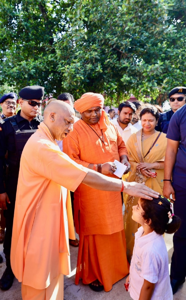CM yogi CM yogi