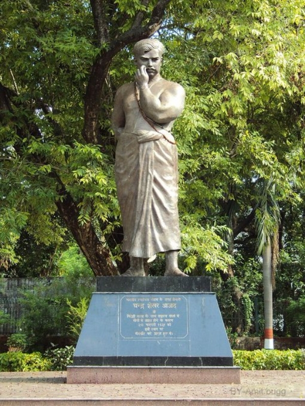 प्रतीकात्मक प्रतीकात्मक
