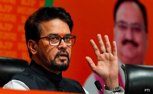 भाजपा सांसद अनुराग ठाकुर