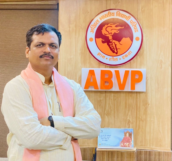 अखिल भारतीय विद्यार्थी परिषद के क्षेत्रीय संगठन मंत्री (पूर्वी उत्तर प्रदेश क्षेत्र) घनश्याम शाही। अखिल भारतीय विद्यार्थी परिषद के क्षेत्रीय संगठन मंत्री (पूर्वी उत्तर प्रदेश क्षेत्र) घनश्याम शाही।