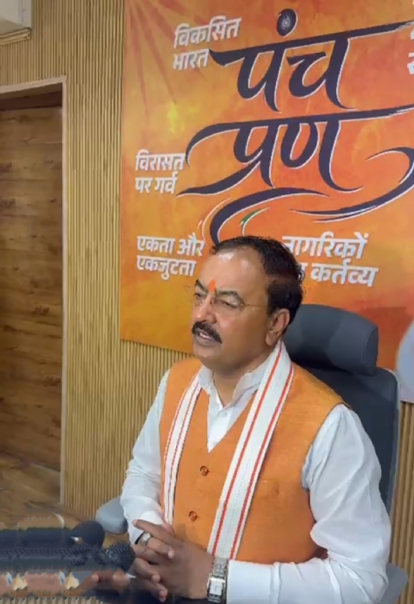 जंतर मंतर पर चल रहे प्रदर्शन और राजनीतिक दलों द्वारा किए जा रहे षड्यंत्र को लेकर बोलते उपमुख्यमंत्री केशव प्रसाद मौर्य जंतर मंतर पर चल रहे प्रदर्शन और राजनीतिक दलों द्वारा किए जा रहे षड्यंत्र को लेकर बोलते उपमुख्यमंत्री केशव प्रसाद मौर्य