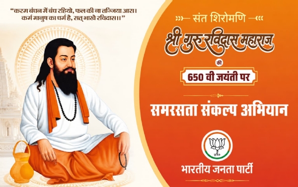 प्रतीकात्मक फोटो। प्रतीकात्मक फोटो।