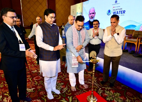 राजस्थान वाटर कॉन्क्लेव राजस्थान वाटर कॉन्क्लेव