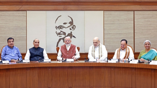 केबिनेट मीटिंग (फाइल फोटो)