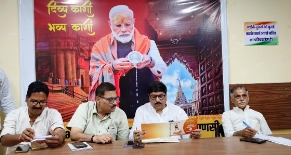 योजना बैठक में विषय बिंदु रखते हुए महानगर अध्यक्ष प्रदीप योजना बैठक में विषय बिंदु रखते हुए महानगर अध्यक्ष प्रदीप