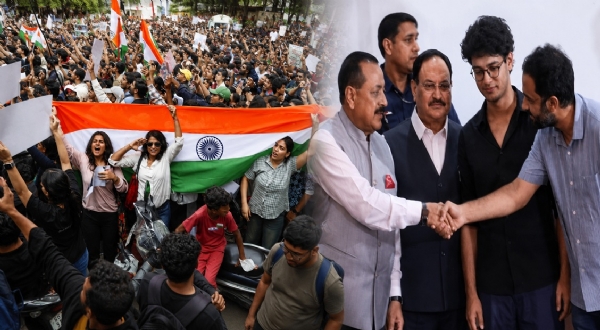 वापिस हुआ छात्र आन्दोलन वापिस हुआ छात्र आन्दोलन