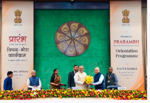 राज्य सभा के सभापति सीपी राधाकृष्णन राज्य सभा के सभापति सीपी राधाकृष्णन