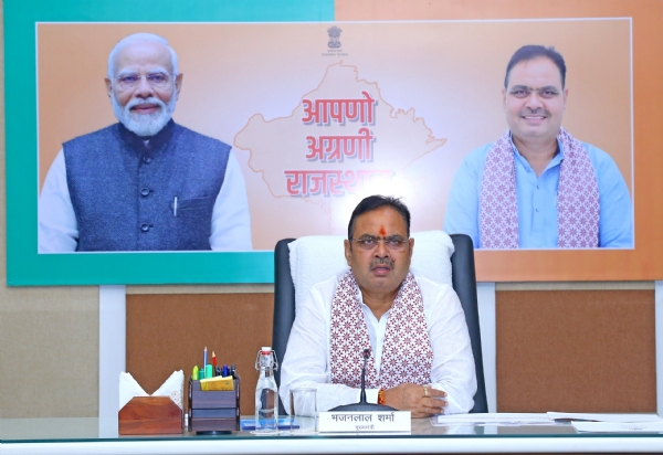 मुख्यमंत्री भजनलाल शर्मा मुख्यमंत्री भजनलाल शर्मा