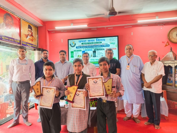 सरस्वती शिशु विद्या मंदिर में स्वच्छता जागरूकता कार्यक्रम आयोजित उत्कृष्ट छात्र हुए पुरस्कृत