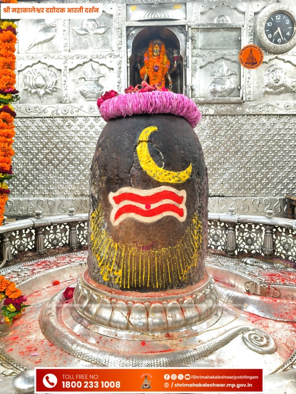 Ras Sangamam – An innovative initiative by the Mahakaleshwar Temple that embodies the spirit of One India, Many Traditions.