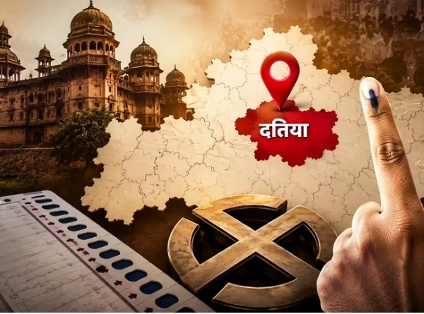 दतिया विधानसभा उपचुनाव (प्रतीकात्मक)