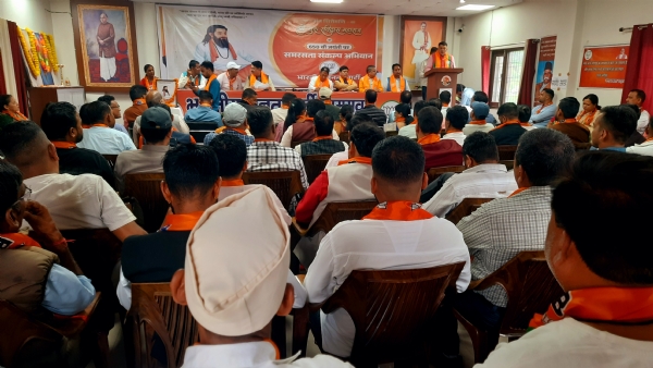 भारतीय जनता पार्टी की कार्यशाला में उपस्थित पदाधिकारी एवं कार्यकर्ता