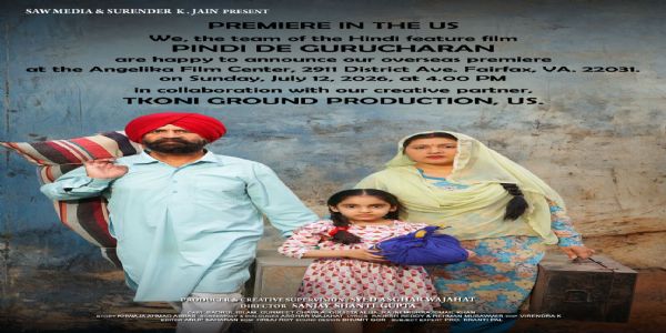देवभूमि-अन्ताराष्ट्रिय-चलचित्र-मेलापके पूर्वाग्रहग्रस्त-मानसिकतां अन्तःस्थित-भयं च उद्घाटयति ‘पिंडी दे गुरूचरन’ इति चलचित्रम्