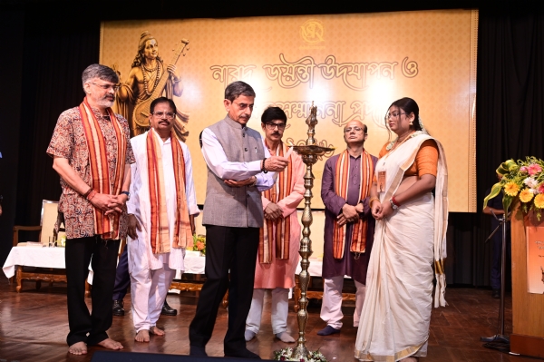 संघ के कार्यक्रम में उपस्थित राज्यपाल आर एन रवि संघ के कार्यक्रम में उपस्थित राज्यपाल आर एन रवि