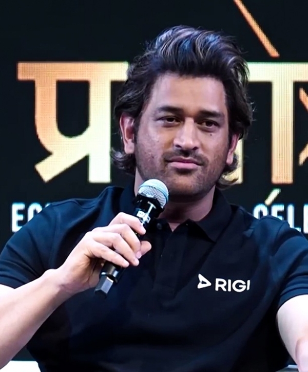 महेंद्र सिंह धोनी। फोटो - इंटरनेट मीडिया महेंद्र सिंह धोनी। फोटो - इंटरनेट मीडिया