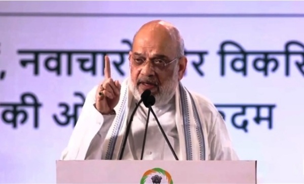 केंद्रीय गृह एवं सहकारिता मंत्री अमित शाह सोमवार को सहकारिता मंत्रालय के पांचवें स्थापना दिवस पर नई दिल्ली में आयोजित कार्यक्रम को संबोधित करते हुए