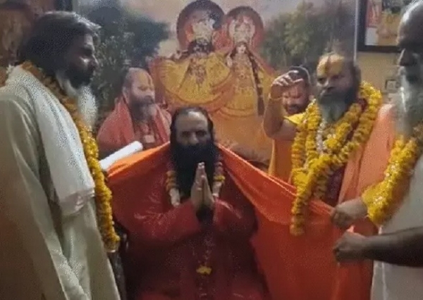 उज्जैन में निर्मोही अणि अखाड़ा परिषद की बैठक उज्जैन में निर्मोही अणि अखाड़ा परिषद की बैठक