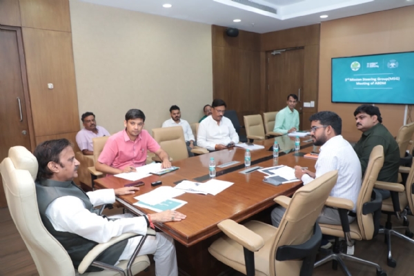 आयुष्मान भारत डिजिटल मिशन की प्रगति की समीक्षा की आयुष्मान भारत डिजिटल मिशन की प्रगति की समीक्षा की