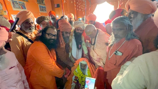 कांची में उदासीन अखाड़ा का समारोह कांची में उदासीन अखाड़ा का समारोह