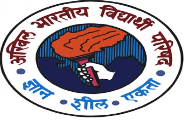 अखिल भारतीय विद्यार्थी परिषद (अभाविप) (फाइल फोटो)। अखिल भारतीय विद्यार्थी परिषद (अभाविप) (फाइल फोटो)।