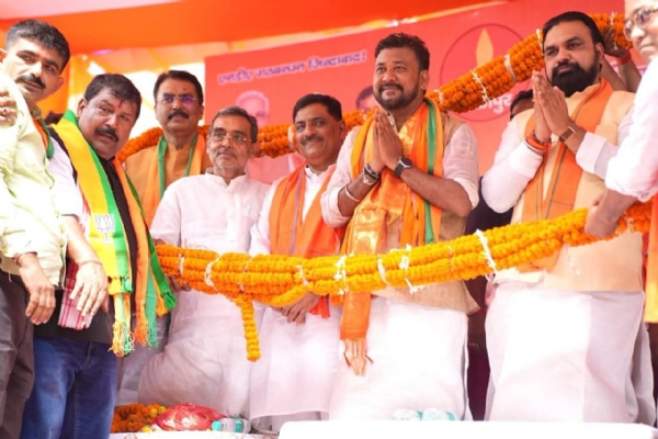 नामांकन सभा नामांकन सभा