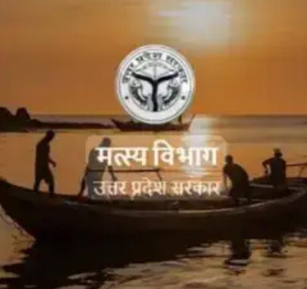निषादराज बोट सब्सिडी योजना का प्रतीकात्मक छाया चित्र निषादराज बोट सब्सिडी योजना का प्रतीकात्मक छाया चित्र