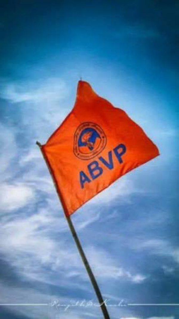 अखिल भारतीय विद्यार्थी परिषद् अखिल भारतीय विद्यार्थी परिषद्