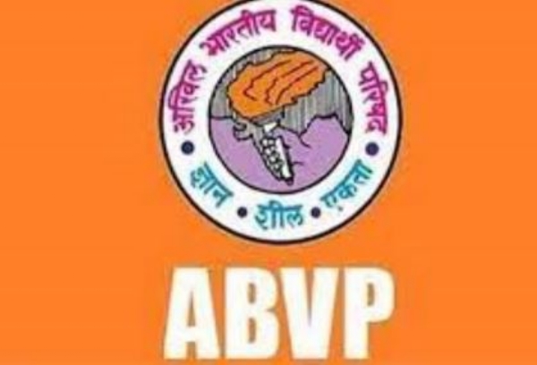 अखिल भारतीय विद्यार्थी परिषद (अभाविप) लोगो। अखिल भारतीय विद्यार्थी परिषद (अभाविप) लोगो।