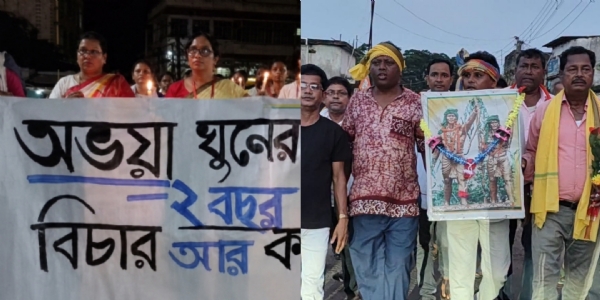 बेलदा और नारायणगढ़ में हुई पदयात्रा की छवि बेलदा और नारायणगढ़ में हुई पदयात्रा की छवि