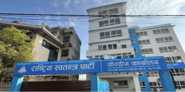 नेपालय सत्तारूढ़ दलस्य मंत्रिभ्यो माहे एकधा पार्टीमुख्यालये उपवेष्टुं निर्देशः