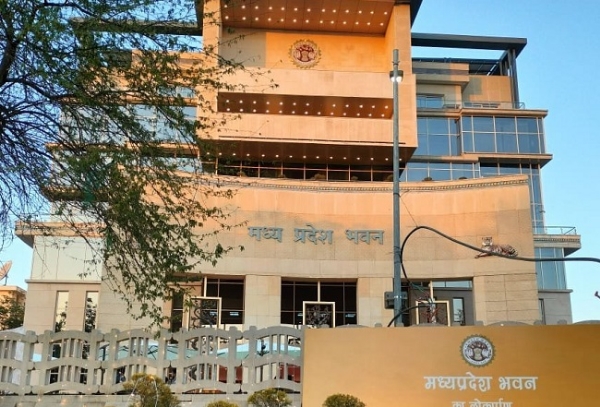 मध्य प्रदेश भवन नई दिल्ली