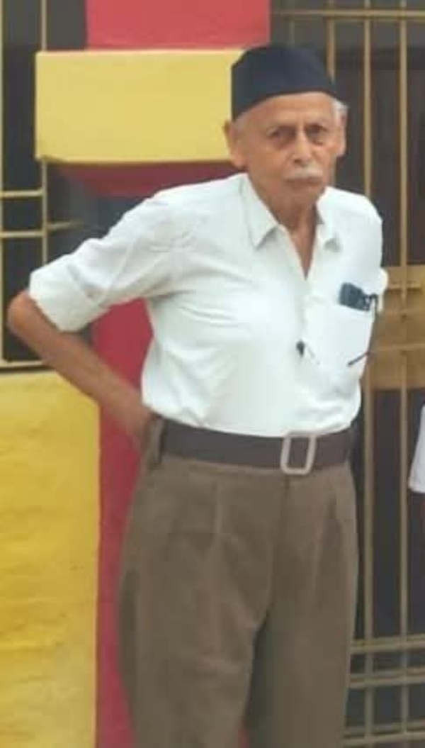 फोटो