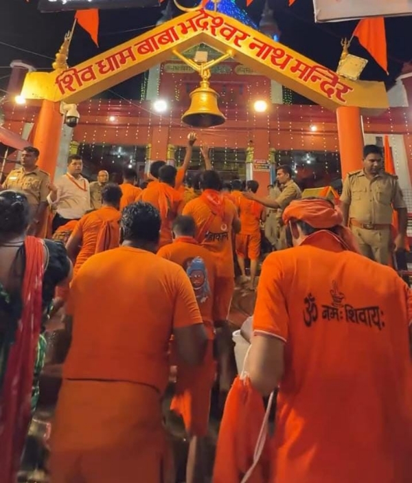 शिव भजत5 शिव भजत5