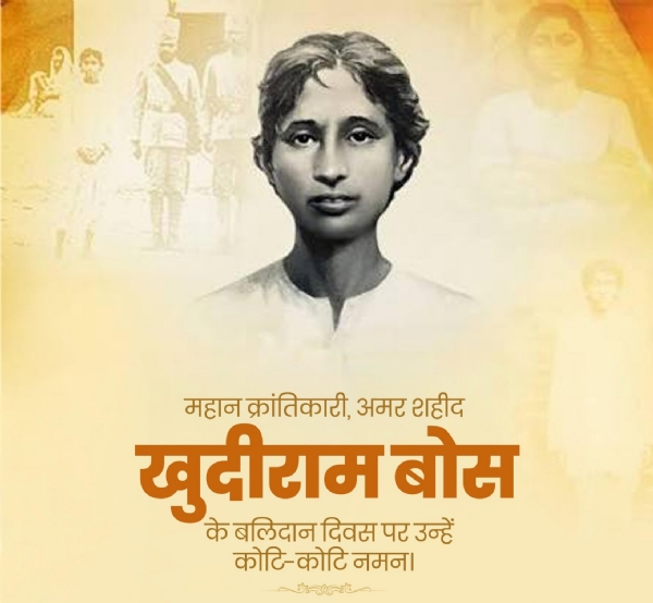 प्रतीकात्मक