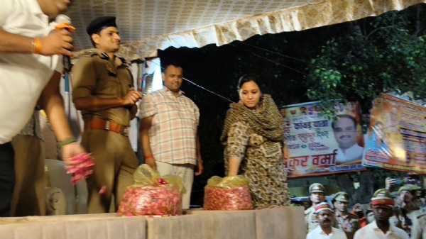 जिलाधिकारी जिलाधिकारी