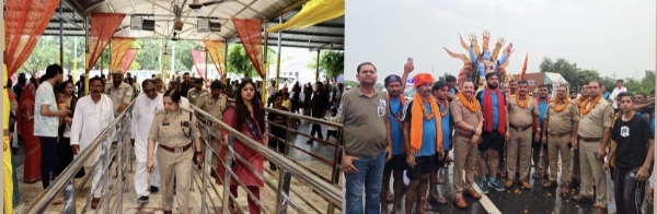 अधिकारी अधिकारी