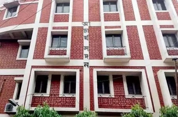 फाइल चित्र