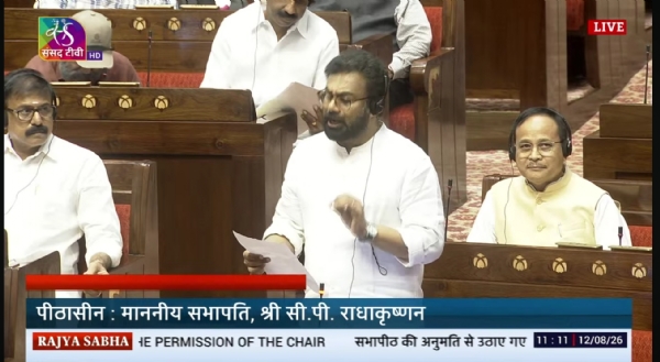 राज्य सभा सांसद जॉन ब्रिटास राज्य सभा सांसद जॉन ब्रिटास