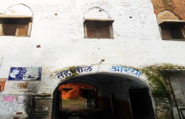फ़ोटो। इसी तहसील पर चढ़कर छात्रों ने फ़हराय था तिरंगा