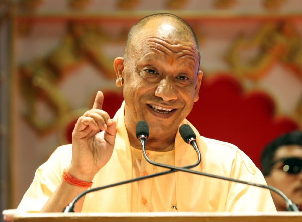 मुखयमंत्री योगी मुखयमंत्री योगी