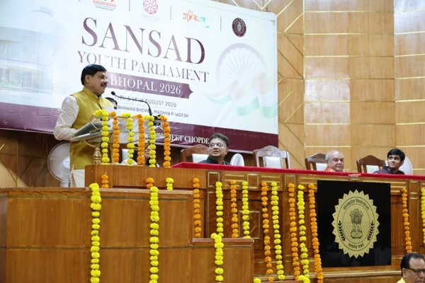 संसद यूथ पार्लियामेंट 2026 को संबोधित करते हुए मुख्यमंत्री डॉ. मोहन यादव संसद यूथ पार्लियामेंट 2026 को संबोधित करते हुए मुख्यमंत्री डॉ. मोहन यादव