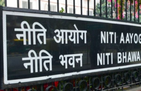 नीति आयोग के लोगो का प्रतीकात्मक चित्र नीति आयोग के लोगो का प्रतीकात्मक चित्र