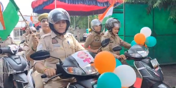 रैली के दौरान लिया गया छायाचित्र