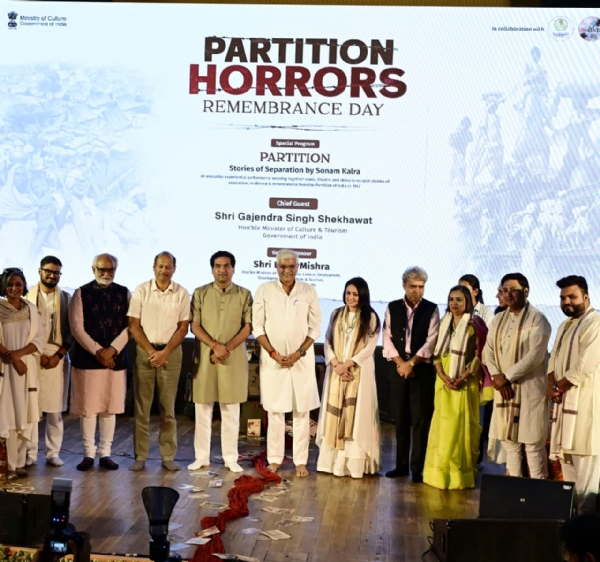 इंटरनेशनल सेंटर में एक विशेष कार्यक्रम का आयोजन किया गया। इस अवसर पर केंद्रीय संस्कृति एवं पर्यटन मंत्री गजेंद्र सिंह शेखावत और दिल्ली सरकार के कैबिनेट मंत्री कपिल मिश्रा