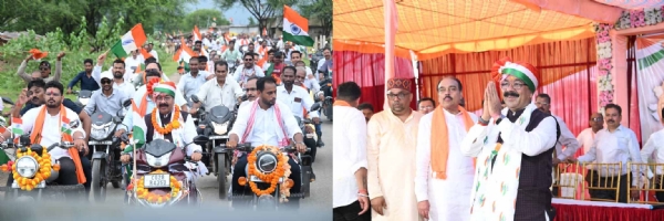 उप मुख्यमंत्री अरुण साव तिरंगा यात्रा में शामिल उप मुख्यमंत्री अरुण साव तिरंगा यात्रा में शामिल