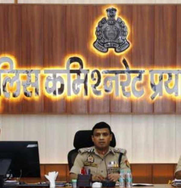 पुलिस आयुक्त प्रयागराज पीयूष मोर्डिया की फोटो