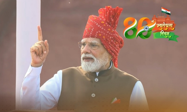 स्वतंत्रता दिवस पर लालकिले की प्रचीर से राष्ट्र को संबोधित करते प्रधानमंत्री नरेंद्र मोदी।