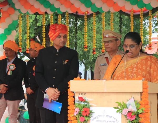 स्वतंत्रता दिवस समारोह स्वतंत्रता दिवस समारोह